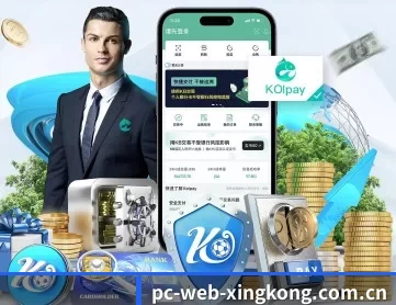 pc-web-xingkong.com.cn APP